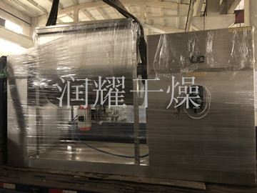 CH系列槽形混合机