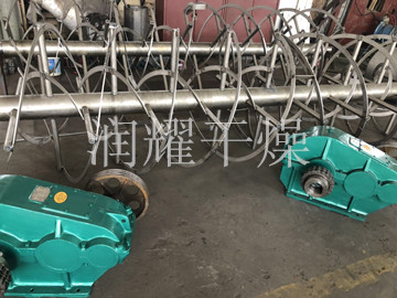 WLDH系列卧式螺带混合机