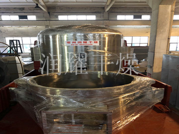 高效沸腾制粒机试机成功