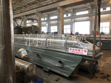 出口沙特振动流化床制作完成