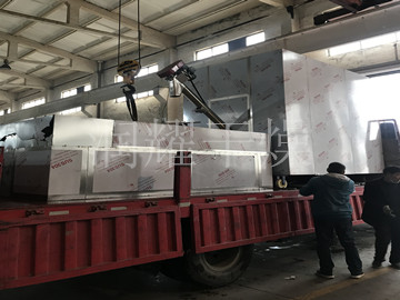 非标耙式干燥机检验合格出厂