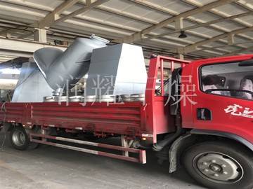 某生物科技公司订购的V型混合机装车发货