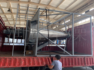 某生物公司订购双螺旋混合机制作完成