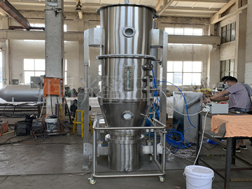 沸腾制粒机试料现场