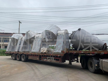 客订双锥干燥机和单锥干燥机如期完工