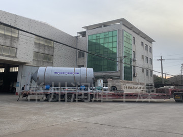 20000L一维运动混合机装车向客户出发