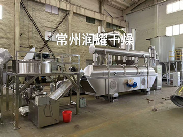 1.2*10米流化床干燥机准备发往国外